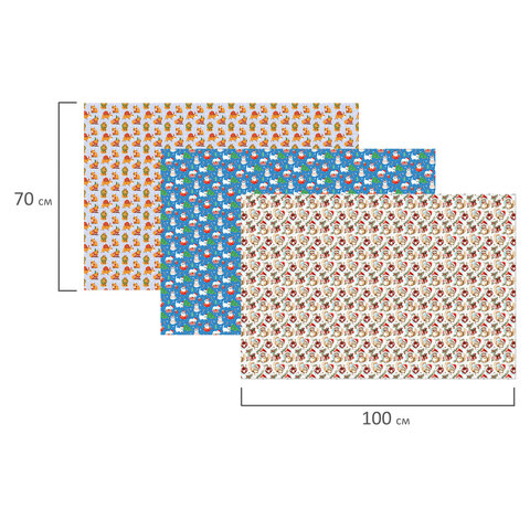 Бумага упаковочная новогодняя НАБОР 3 шт., "X-mas animals", 70х100 см,