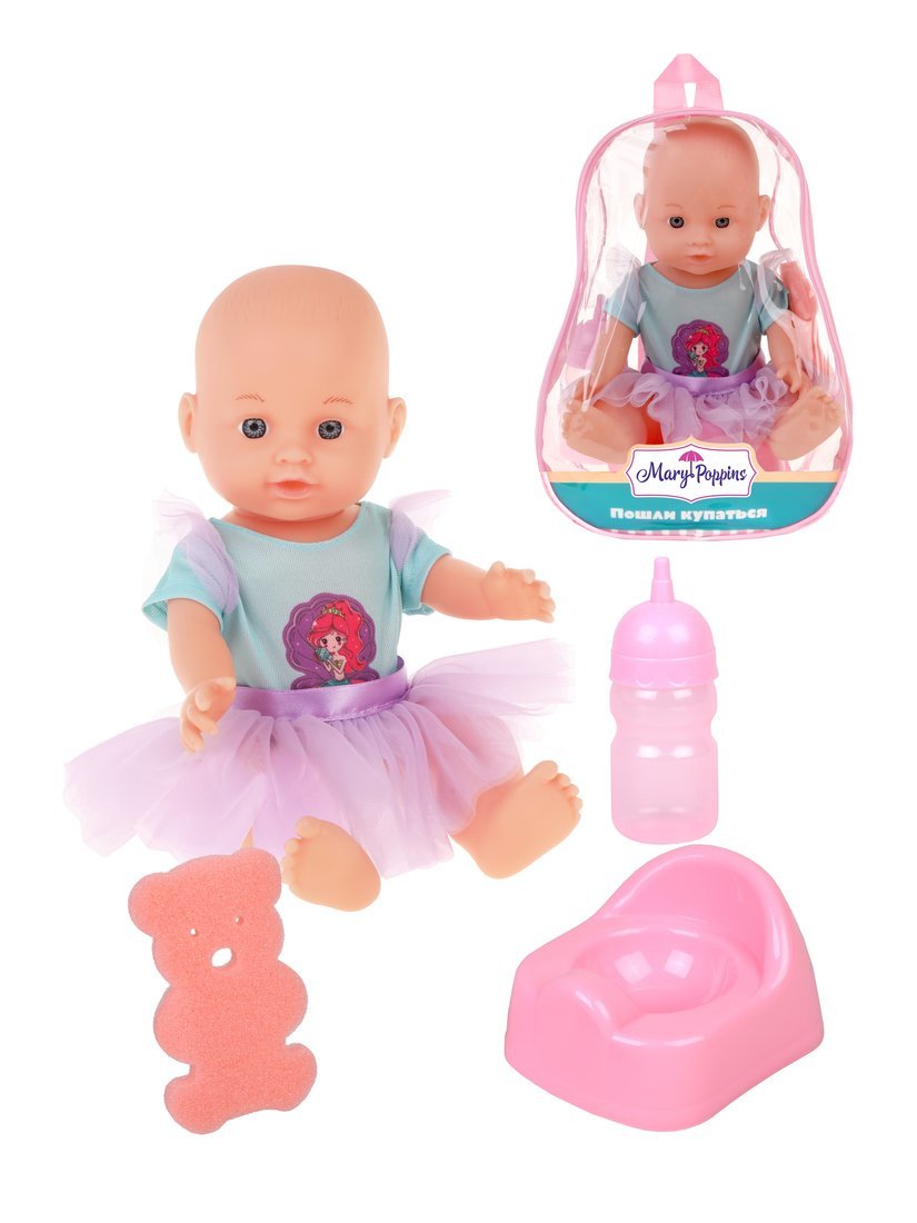 Пупс "Пошли купаться" Pусалка, 30 см, рюкзак Пупс "Пошли купаться" Pусалка, 30 см, рюкзак