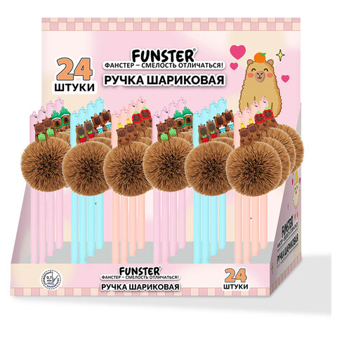 Ручка с пушистой подвеской шариковая FUNSTER "FLUFFY CAPY", СИНЯЯ,