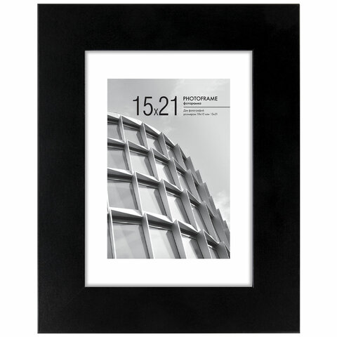 Рамка 15х21 см с паспарту 10х15 см небьющаяся, багет 40 мм, МДФ, BRAUBERG Рамка 15х21 см с паспарту 10х15 см небьющаяся, багет 40 мм, МДФ, BRAUBERG