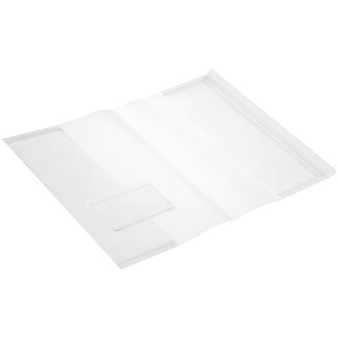 Обложки ULTRA для тетрадей и учебников с кармашком и вкладышами, НАБОР 17 шт.,