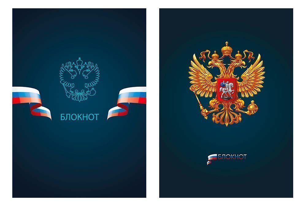 Блокнот А5 60 листов, клетка, INFORMAT РОССИЯ греб. мел. карт. спл. Уф-лак Блокнот А5 60 листов, клетка, INFORMAT РОССИЯ греб. мел. карт. спл. Уф-лак