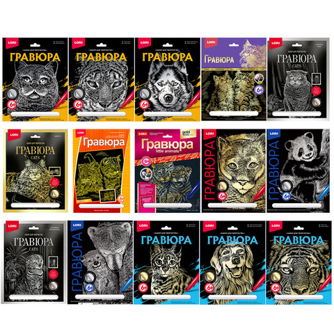 Гравюра АССОРТИ, 15 видов, 18х24 см, основа серебро/золото, штихель, LORI Гравюра АССОРТИ, 15 видов, 18х24 см, основа серебро/золото, штихель, LORI