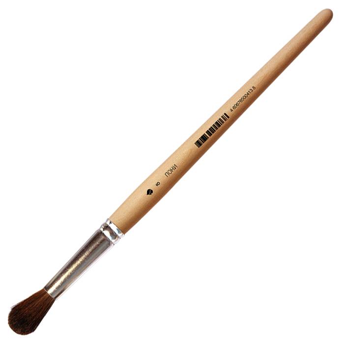 Кисть АртАвангард № 8 пони круг. Кисть АртАвангард № 8 пони круг.