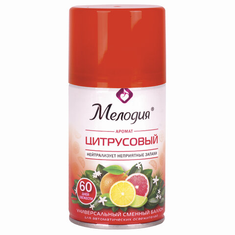 Сменный баллон 250 мл МЕЛОДИЯ "Цитрусовый", для автоматических Сменный баллон 250 мл МЕЛОДИЯ "Цитрусовый", для автоматических