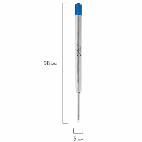 Стержень шариковый тип PARKER, СИНИЕ, КОМПЛЕКТ 2 ШТ, пишущий узел 0,7 мм, Стержень шариковый тип PARKER, СИНИЕ, КОМПЛЕКТ 2 ШТ, пишущий узел 0,7 мм,