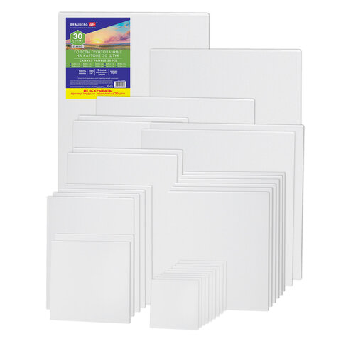 Холсты на картоне НАБОР 30 штук в коробе, хлопок, грунт, 280 г/м2, BRAUBERG ART Холсты на картоне НАБОР 30 штук в коробе, хлопок, грунт, 280 г/м2, BRAUBERG ART