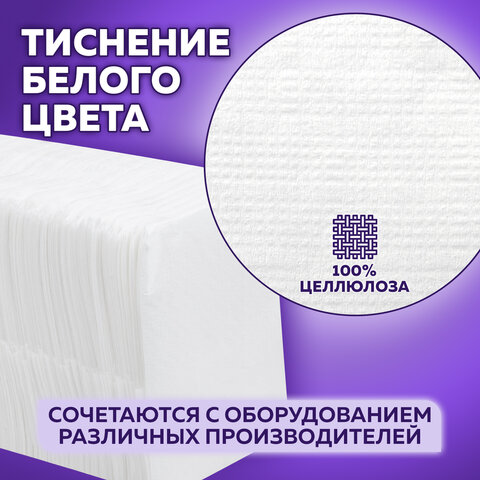 Салфетки бум. для диспенсера (N2),LAIMA PREMIUM, КОМПЛЕКТ 36 пачек по 300 шт,