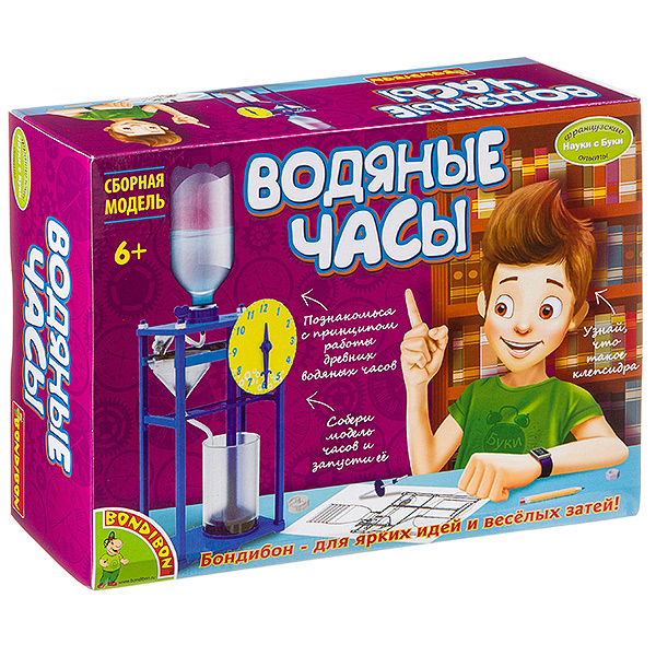 Французские опыты Науки с Буки Bondibon, Водяные часы, арт. EK-D100 Французские опыты Науки с Буки Bondibon, Водяные часы, арт. EK-D100