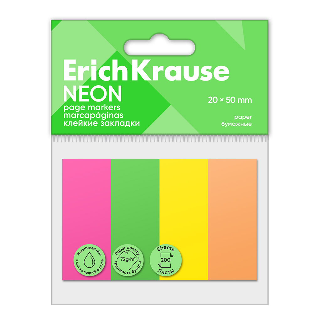 Клейкие закладки бумажные Erich Krause Neon, 20x50 мм, 200 листов, 4 цвета Клейкие закладки бумажные Erich Krause Neon, 20x50 мм, 200 листов, 4 цвета