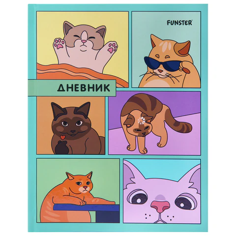 Дневник 5-11 класс 48 л., твердый, FUNSTER (ФАНСТЕР), выборочный лак, с Дневник 5-11 класс 48 л., твердый, FUNSTER (ФАНСТЕР), выборочный лак, с