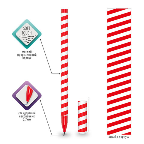 Ручка шариковая BRAUBERG SOFT TOUCH STICK "TWIST", СИНЯЯ, мягкое Ручка шариковая BRAUBERG SOFT TOUCH STICK "TWIST", СИНЯЯ, мягкое