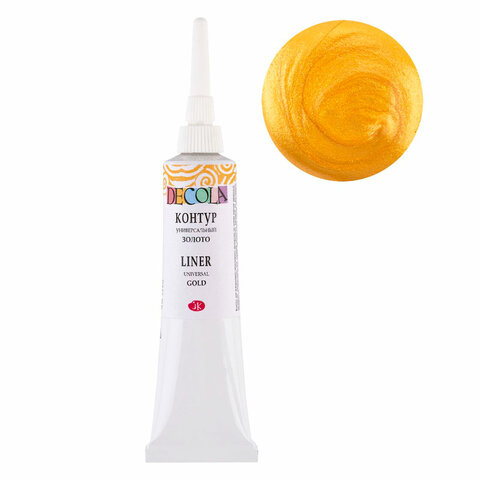 Контур акриловый универсальный "Декола", туба 18 мл, золотой, 13603965 Контур акриловый универсальный "Декола", туба 18 мл, золотой, 13603965