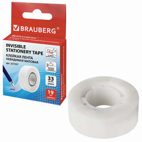 Клейкая лента 19 мм х 33 м НЕВИДИМАЯ, BRAUBERG, матовая, европодвес, 227257