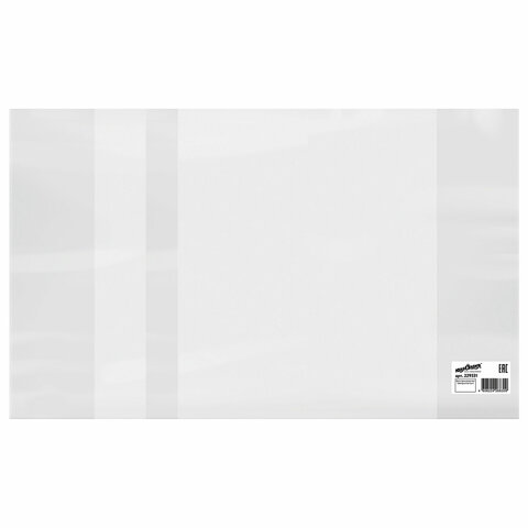 Обложка ПВХ для учебников Петерсон, Моро, Гейдман, ЮНЛАНДИЯ, С ЗАКЛАДКОЙ, 110 Обложка ПВХ для учебников Петерсон, Моро, Гейдман, ЮНЛАНДИЯ, С ЗАКЛАДКОЙ, 110