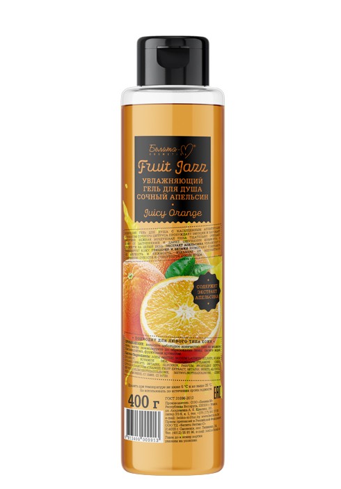 БЕЛИТА-М ЭКОНОМ Увлажняющий Гель для душа СОЧНЫЙ АПЕЛЬСИН 400г, серия FRUIT JAZZ БЕЛИТА-М ЭКОНОМ Увлажняющий Гель для душа СОЧНЫЙ АПЕЛЬСИН 400г, серия FRUIT JAZZ
