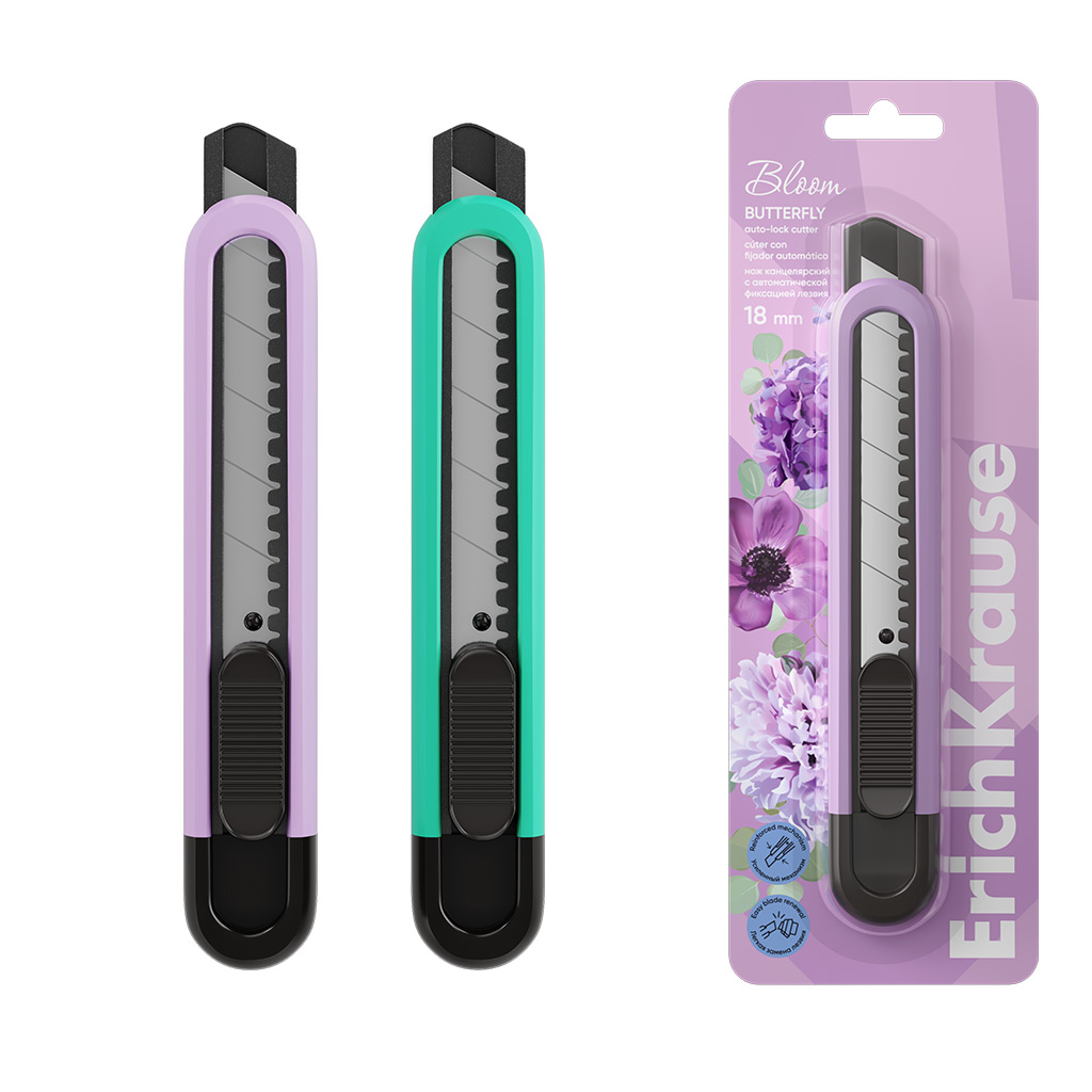 Нож канцелярский Erich Krause Butterfly Pastel Bloom, с автоматической фиксацией Нож канцелярский Erich Krause Butterfly Pastel Bloom, с автоматической фиксацией