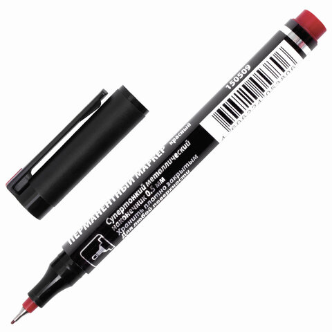 Маркер перманентный (нестираемый) BRAUBERG "Jet", КРАСНЫЙ, супертонкий