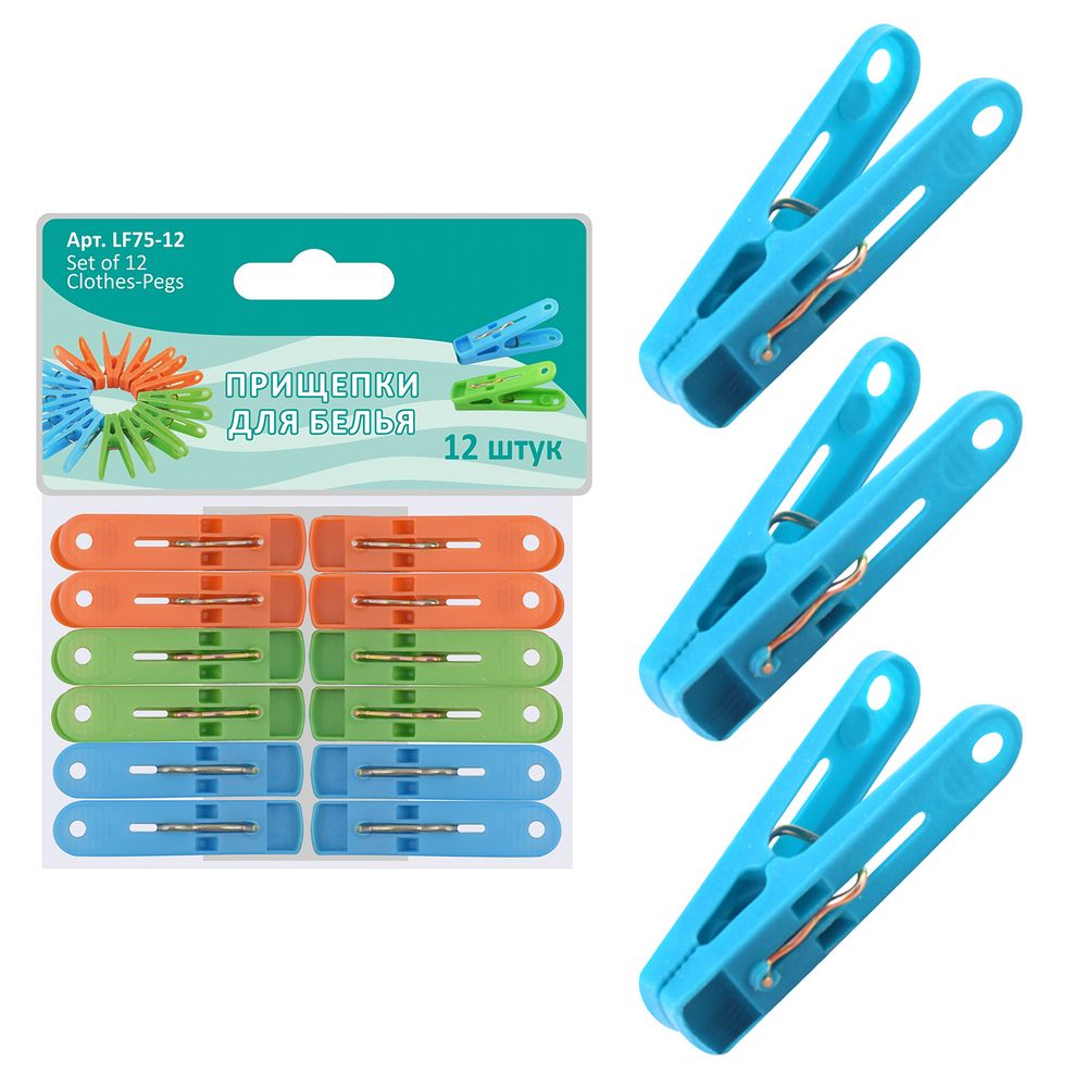 Прищепки для белья 12шт. Прищепки для белья 12шт.