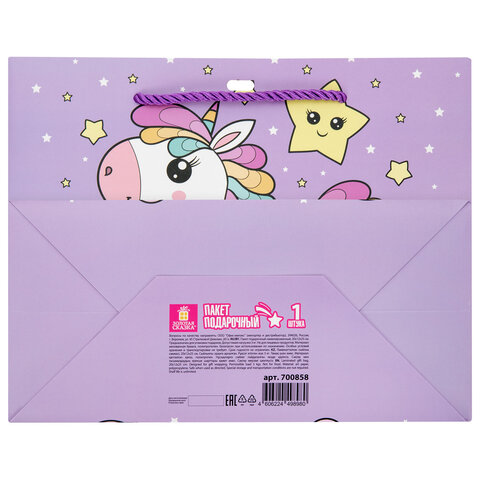 Пакет подарочный (1 штука) 20x12x25 см, "Единорожка", с атласной Пакет подарочный (1 штука) 20x12x25 см, "Единорожка", с атласной