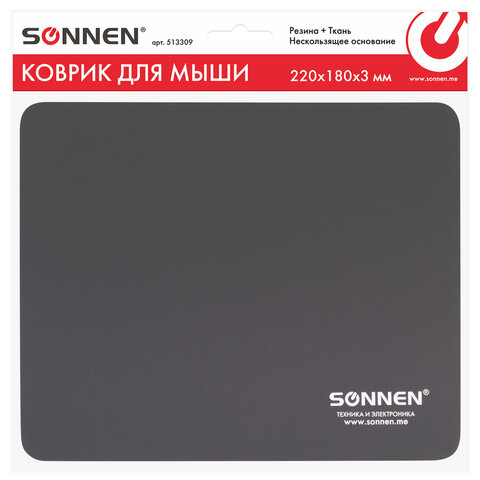 Коврик для мыши SONNEN "BLACK", резина + ткань, 220х180х3 мм, 513309 Коврик для мыши SONNEN "BLACK", резина + ткань, 220х180х3 мм, 513309