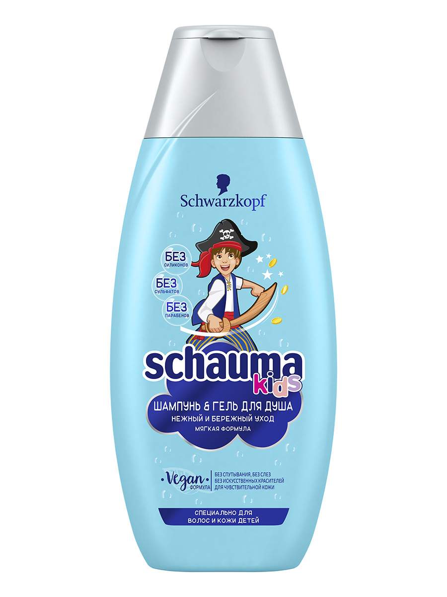 Schauma Kids Шампунь 350мл. Для Мальчиков Schauma Kids Шампунь 350мл. Для Мальчиков