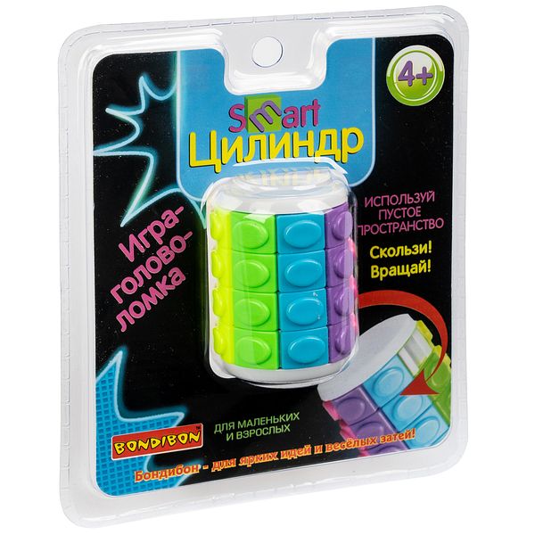 Игра-головоломка Smart Цилиндр 4 ряда, Bondibon, PVC 12,5?14,6?4,5 см, арт.340-1 Игра-головоломка Smart Цилиндр 4 ряда, Bondibon, PVC 12,5?14,6?4,5 см, арт.340-1