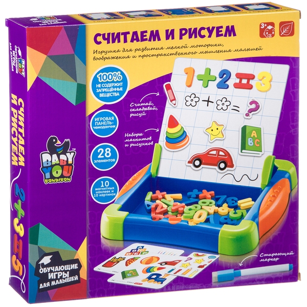 Набор игровой для малышей Bondibon, обучающающая игра СЧИТАЕМ И РИСУЕМ Набор игровой для малышей Bondibon, обучающающая игра СЧИТАЕМ И РИСУЕМ