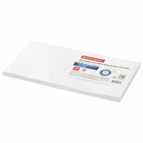 Конверты Е65 BRAUBERG, комплект 25 шт., отрывная полоса STRIP, белые, 110х220 Конверты Е65 BRAUBERG, комплект 25 шт., отрывная полоса STRIP, белые, 110х220