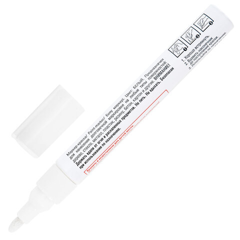 Маркер-краска лаковый (paint marker) 2-4 мм, БЕЛЫЙ, КОМПЛЕКТ 12 ШТУК,