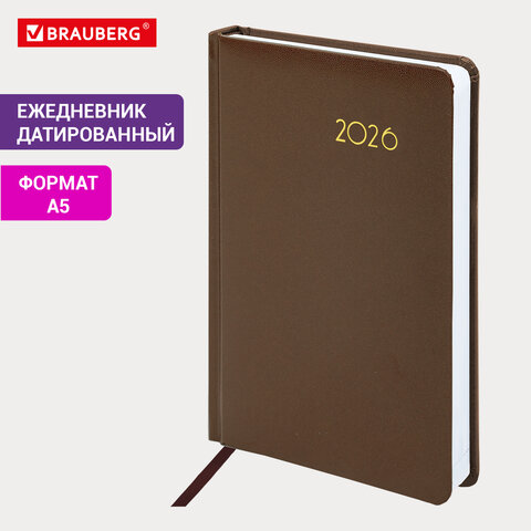 Ежедневник датированный 2026, А5, 138x213 мм, BRAUBERG "Select", Ежедневник датированный 2026, А5, 138x213 мм, BRAUBERG "Select",
