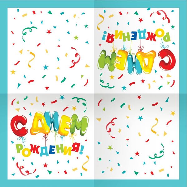 Салфетки СДР Шарики 33см X 33см, 12 штук Салфетки СДР Шарики 33см X 33см, 12 штук