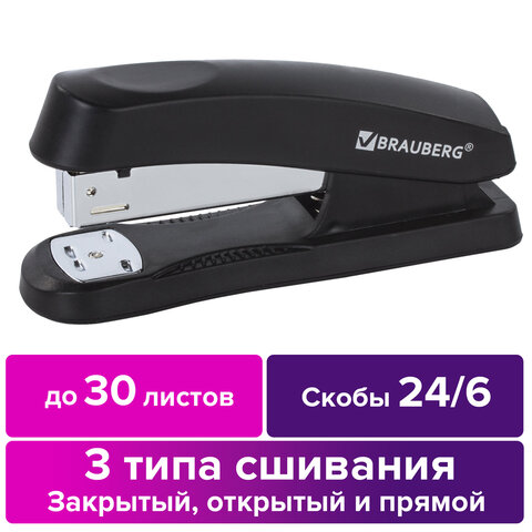 Степлер №24/6, 26/6 BRAUBERG "Standard+", до 30 листов, черный, 228608 Степлер №24/6, 26/6 BRAUBERG "Standard+", до 30 листов, черный, 228608
