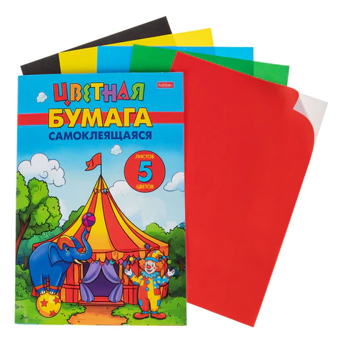 Цветная бумага А4, мелованная, САМОКЛЕЯЩАЯСЯ, 5 листов, 5 цветов, папка, HATBER, Цветная бумага А4, мелованная, САМОКЛЕЯЩАЯСЯ, 5 листов, 5 цветов, папка, HATBER,