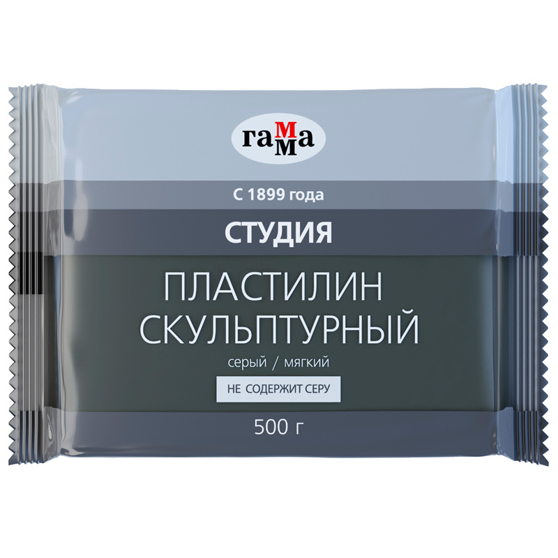 Пластилин скульптурный Гамма "Студия", серый, мягкий, 500г, пакет Пластилин скульптурный Гамма "Студия", серый, мягкий, 500г, пакет