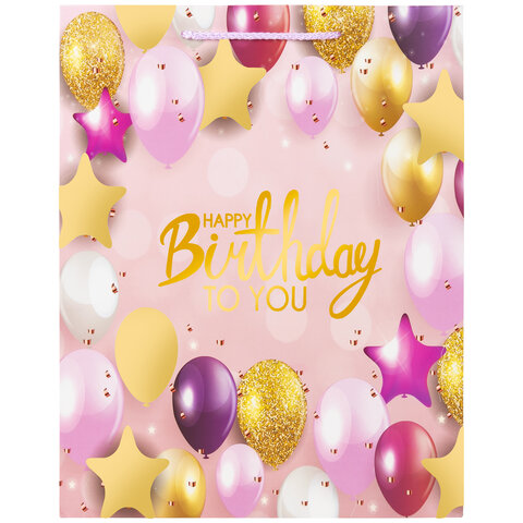 Пакет подарочный 26,5x12,7x33 см ЗОЛОТАЯ СКАЗКА "Happy Birthday",