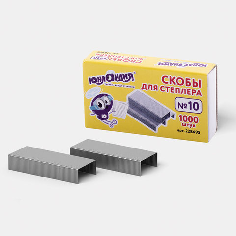 Скобы для степлера ЮНЛАНДИЯ, №10, 1000 штук, 228495 Скобы для степлера ЮНЛАНДИЯ, №10, 1000 штук, 228495