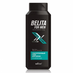 БЕЛИТА FOR MEN Основной уход Гиалуроновый ГЕЛЬ для душа "Основной БЕЛИТА FOR MEN Основной уход Гиалуроновый ГЕЛЬ для душа "Основной