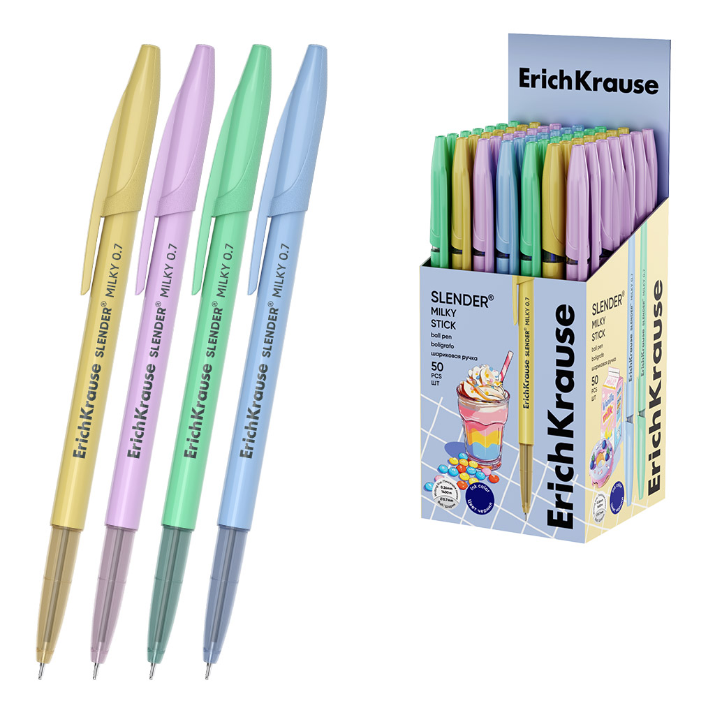 Ручка шариковая ErichKrause Slender® Сливки 0.7, технология суперскольжения, Ручка шариковая ErichKrause Slender® Сливки 0.7, технология суперскольжения,