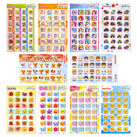 Наклейки бумажные поощрительные, АССОРТИ 280 наклеек, 16х10 см, глиттер,