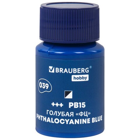 Краски акриловые художественные 12 цветов в банках по 22 мл, BRAUBERG HOBBY, Краски акриловые художественные 12 цветов в банках по 22 мл, BRAUBERG HOBBY,