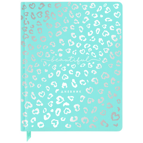 Дневник 1-11 класс 48 л., кожзам SoftTouch (твердая с поролоном), фольга,