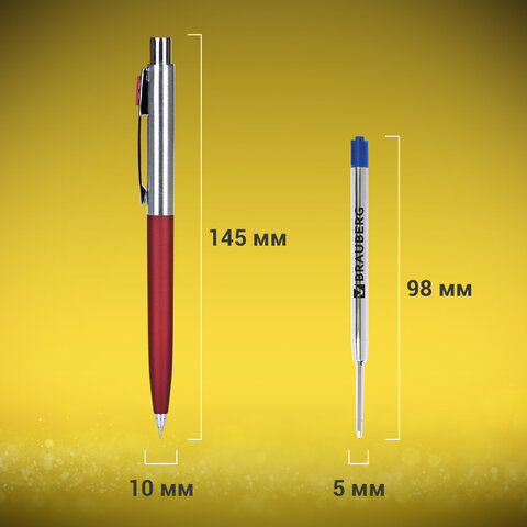 Ручка подарочная шариковая BRAUBERG "Cornetto", СИНЯЯ, корпус