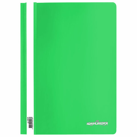 Скоросшиватель пластиковый ЮНЛАНДИЯ, А4, 130/180 мкм, салатовый, 228679 Скоросшиватель пластиковый ЮНЛАНДИЯ, А4, 130/180 мкм, салатовый, 228679