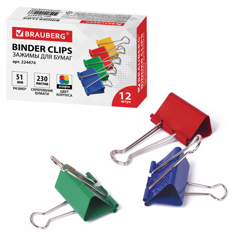 Зажимы для бумаг BRAUBERG, КОМПЛЕКТ 12 шт., 51 мм, на 230 листов, цветные, Зажимы для бумаг BRAUBERG, КОМПЛЕКТ 12 шт., 51 мм, на 230 листов, цветные,