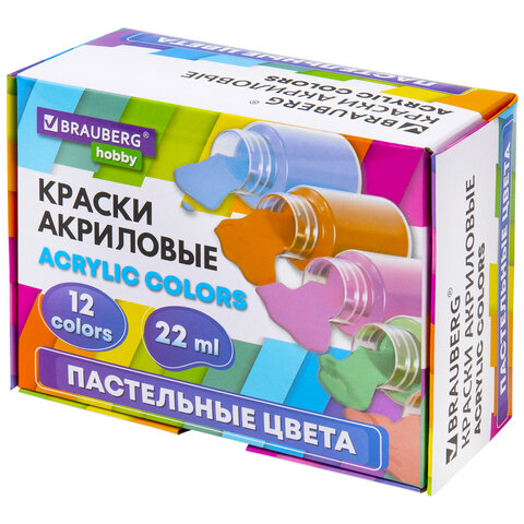 Краски акриловые художественные 12 ПАСТЕЛЬНЫХ цветов в банках по 22 мл, BRAUBERG Краски акриловые художественные 12 ПАСТЕЛЬНЫХ цветов в банках по 22 мл, BRAUBERG