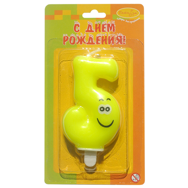 Свеча Цифра 5 Улыбка цветная 6,5см Свеча Цифра 5 Улыбка цветная 6,5см