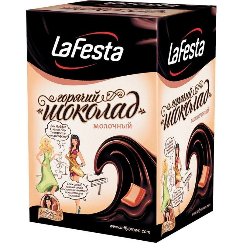 Горячий шоколад La Festa молочный, 10штx22г Горячий шоколад La Festa молочный, 10штx22г