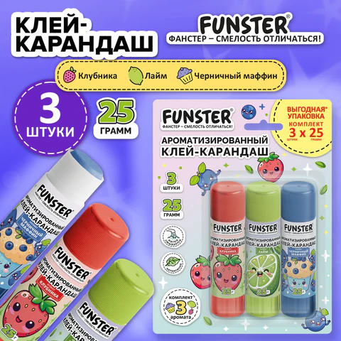Клей-карандаш ароматизированный FUNSTER (ФАНСТЕР), клубника, лайм, черничный Клей-карандаш ароматизированный FUNSTER (ФАНСТЕР), клубника, лайм, черничный