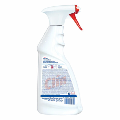 Средство для мытья стекол и зеркал 500 мл, CLIN (Клин) "Лимон", Средство для мытья стекол и зеркал 500 мл, CLIN (Клин) "Лимон",